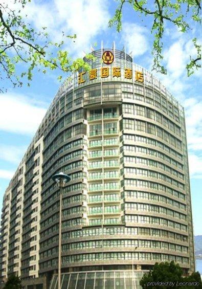 Noahs Hotel Suzhou Сучжоу Экстерьер фото