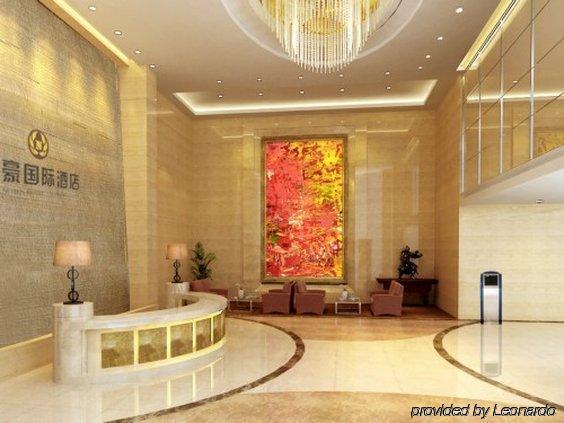 Noahs Hotel Suzhou Сучжоу Интерьер фото